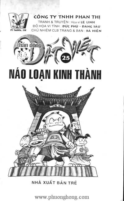 Thần đồng đất việt