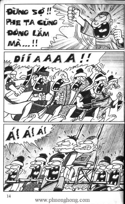 Thần đồng đất việt