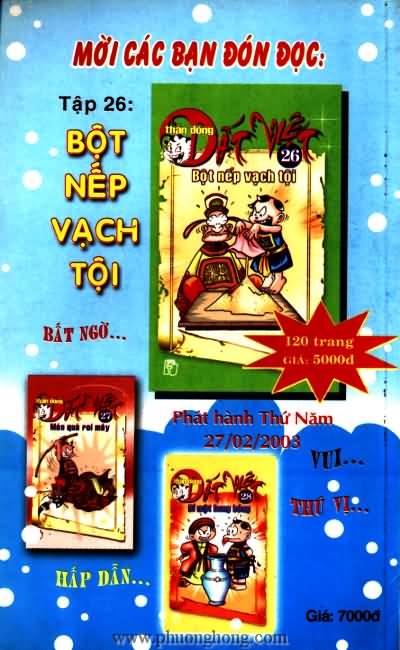 Thần đồng đất việt