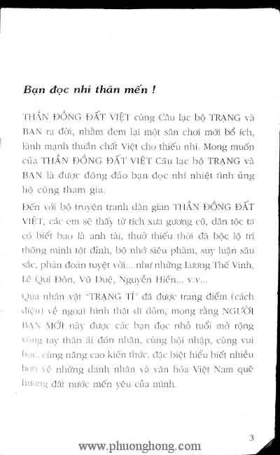 Thần đồng đất việt