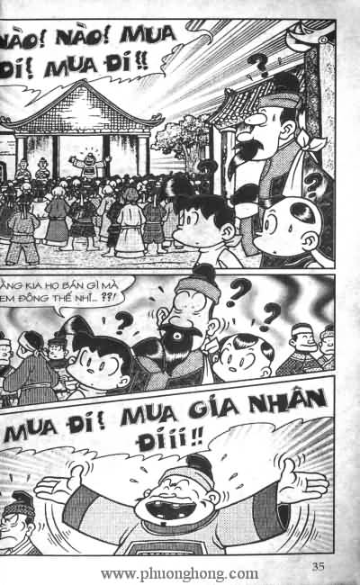 Thần đồng đất việt