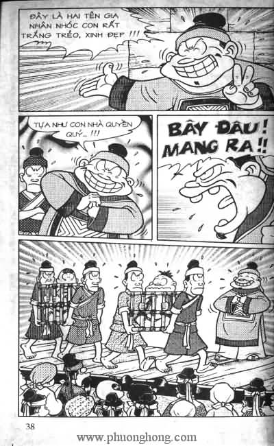 Thần đồng đất việt