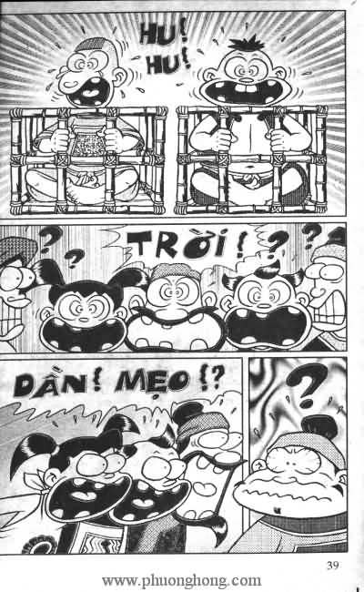 Thần đồng đất việt