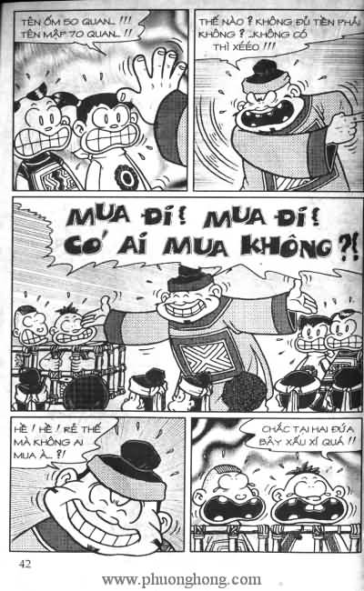 Thần đồng đất việt