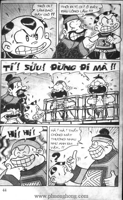 Thần đồng đất việt