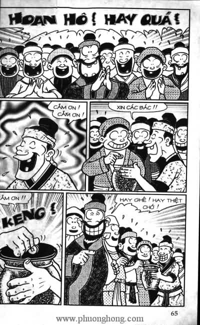 Thần đồng đất việt