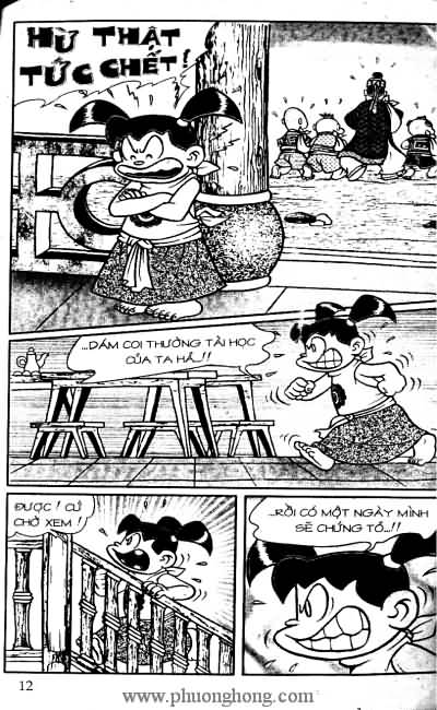 Thần đồng đất việt