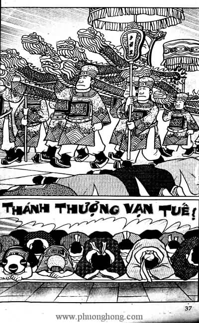 Thần đồng đất việt