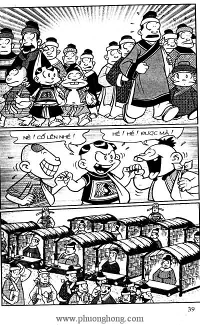 Thần đồng đất việt