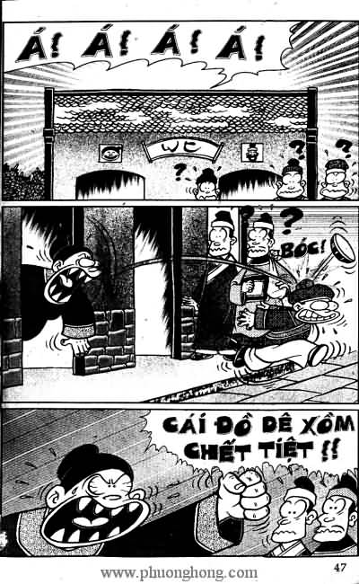 Thần đồng đất việt