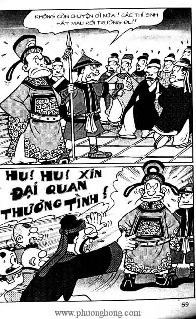 Thần đồng đất việt