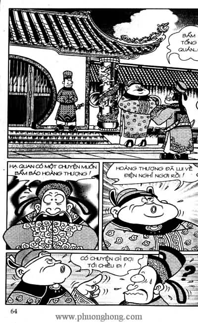 Thần đồng đất việt