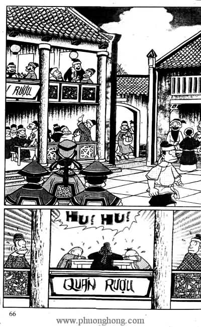 Thần đồng đất việt