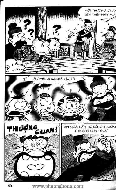 Thần đồng đất việt