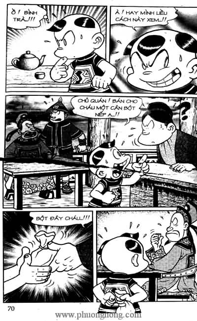 Thần đồng đất việt