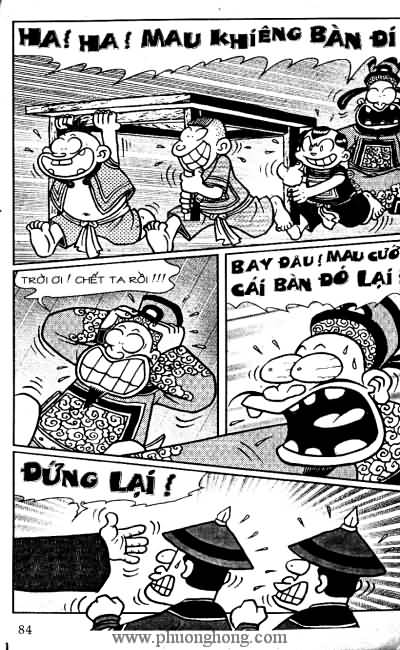 Thần đồng đất việt