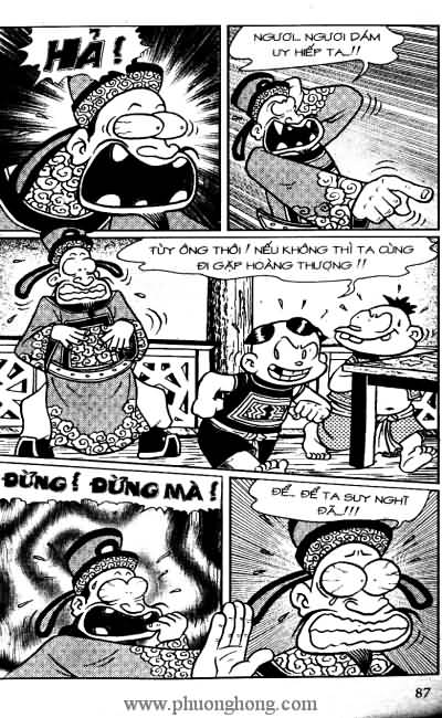 Thần đồng đất việt