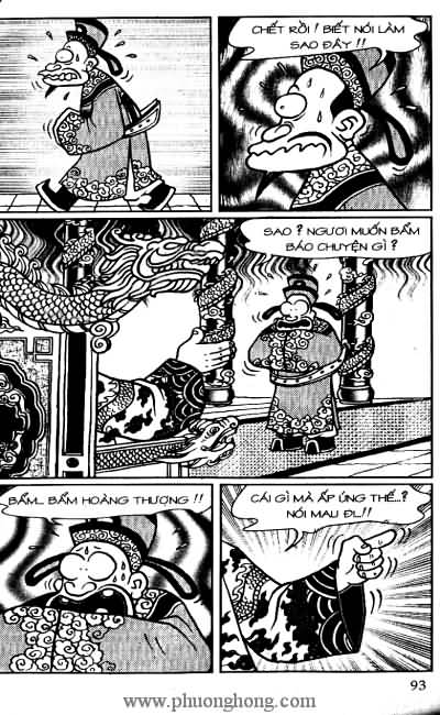 Thần đồng đất việt