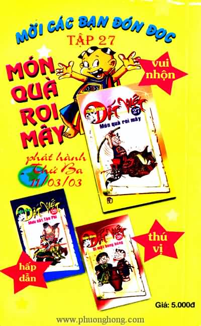 Thần đồng đất việt
