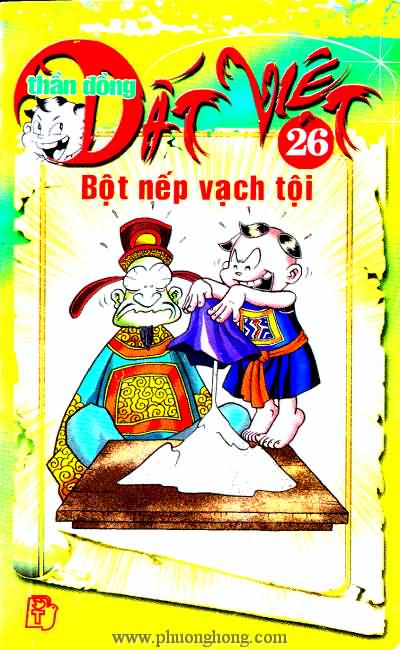Thần đồng đất việt