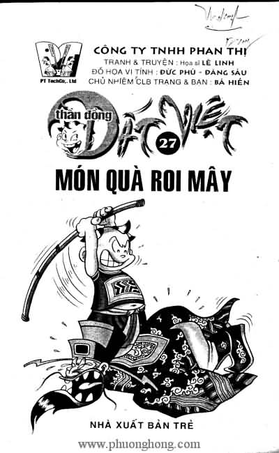 Thần đồng đất việt