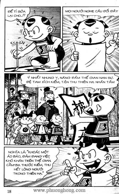 Thần đồng đất việt
