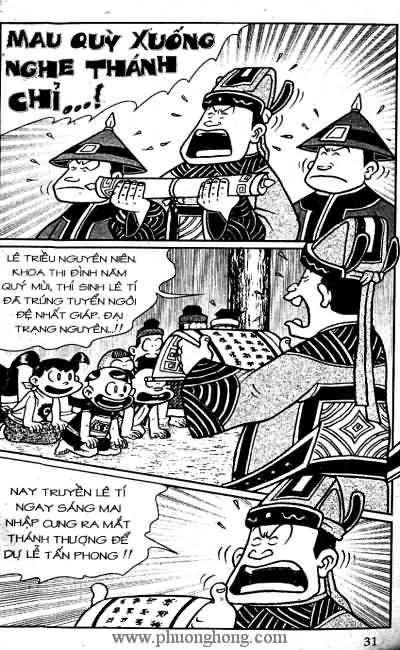 Thần đồng đất việt