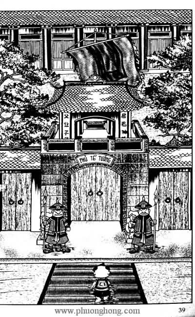 Thần đồng đất việt