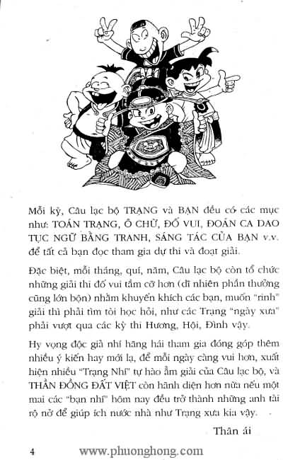 Thần đồng đất việt
