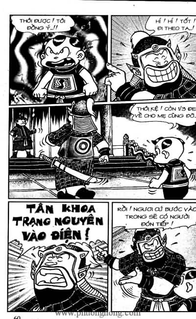 Thần đồng đất việt