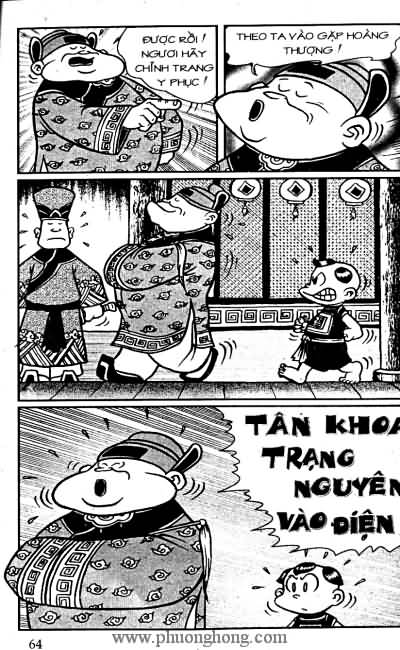 Thần đồng đất việt