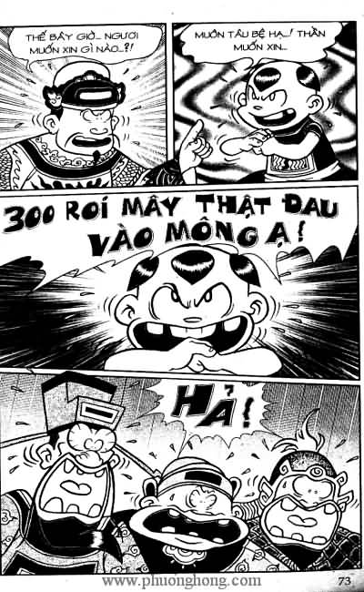 Thần đồng đất việt