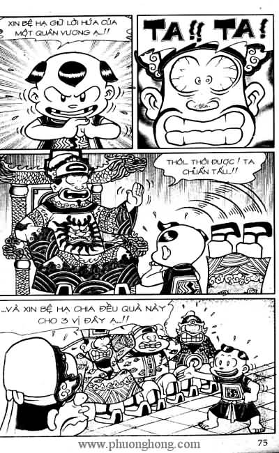 Thần đồng đất việt
