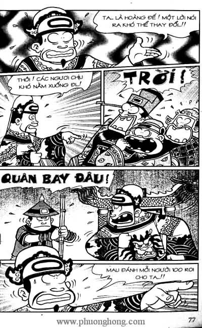 Thần đồng đất việt