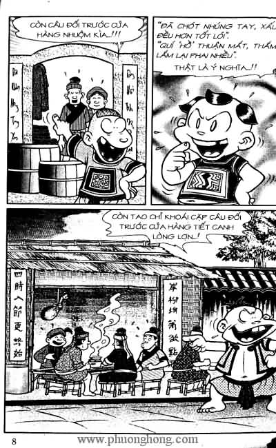 Thần đồng đất việt