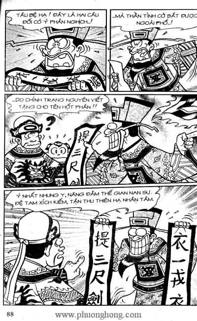 Thần đồng đất việt