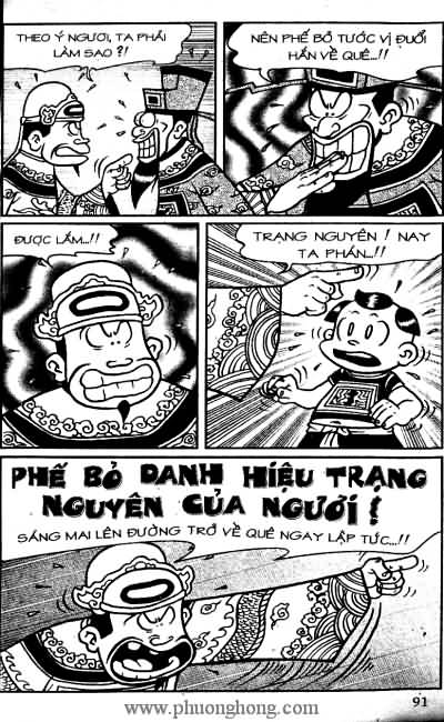 Thần đồng đất việt