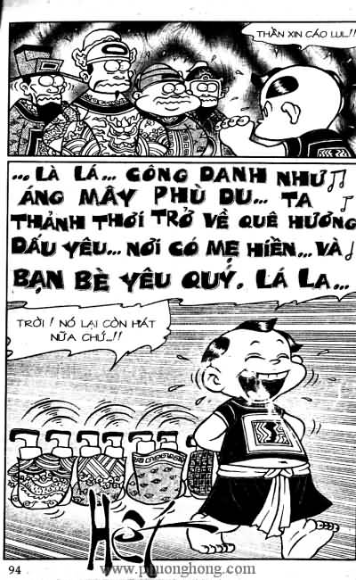 Thần đồng đất việt