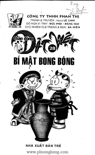 Thần đồng đất việt