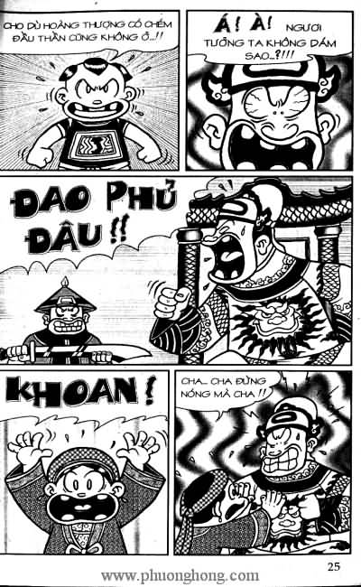 Thần đồng đất việt