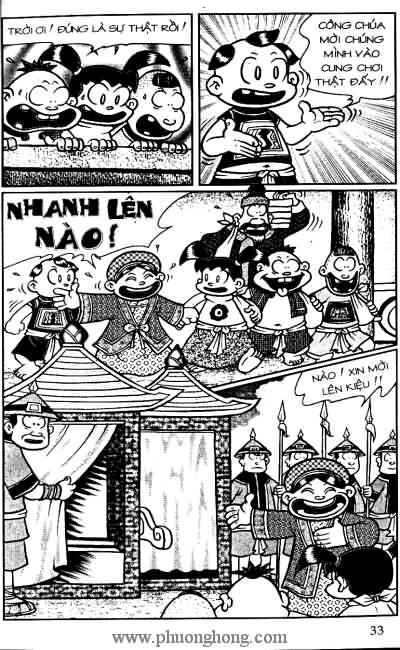 Thần đồng đất việt