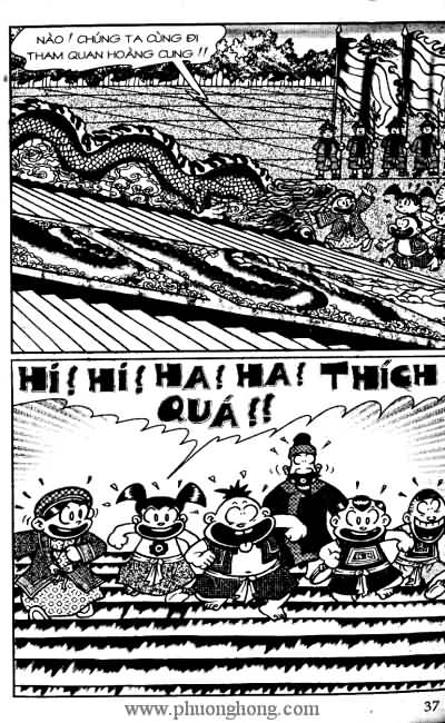 Thần đồng đất việt