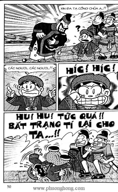 Thần đồng đất việt