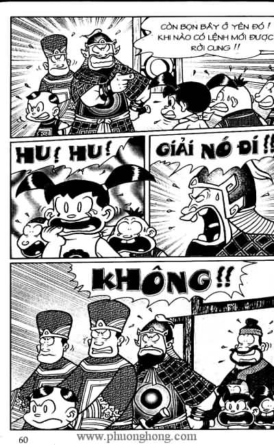 Thần đồng đất việt