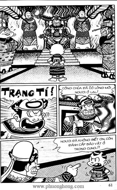 Thần đồng đất việt