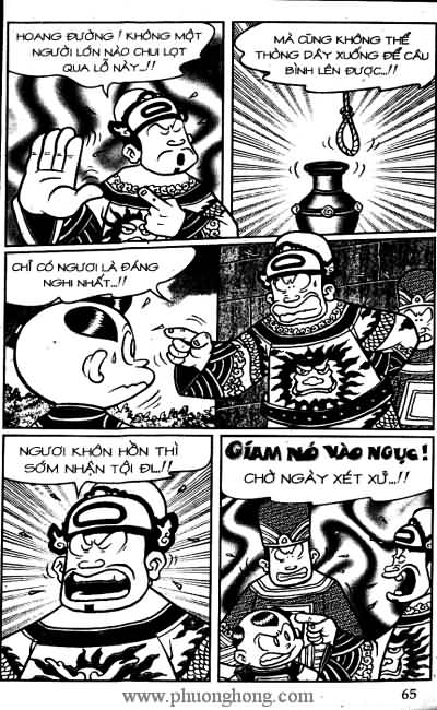 Thần đồng đất việt