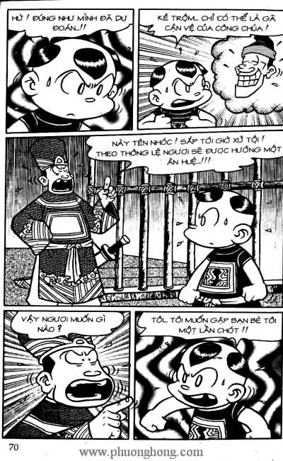 Thần đồng đất việt