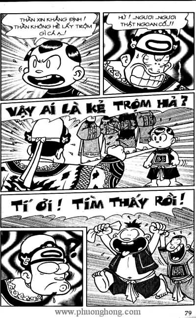 Thần đồng đất việt