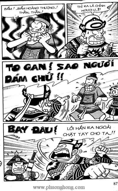 Thần đồng đất việt