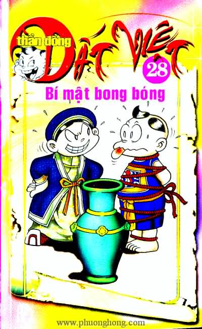 Thần đồng đất việt
